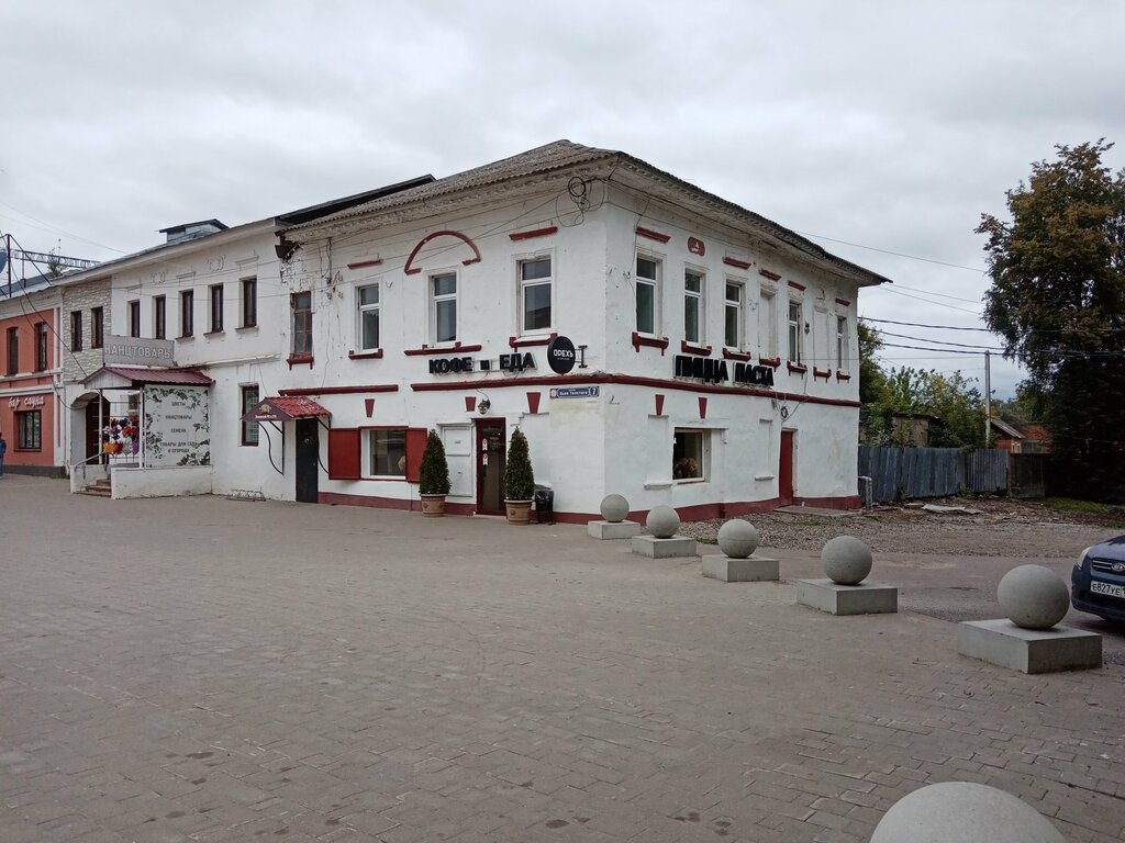 Pizzeria Орехъ Пицца-Паста, Venev, photo