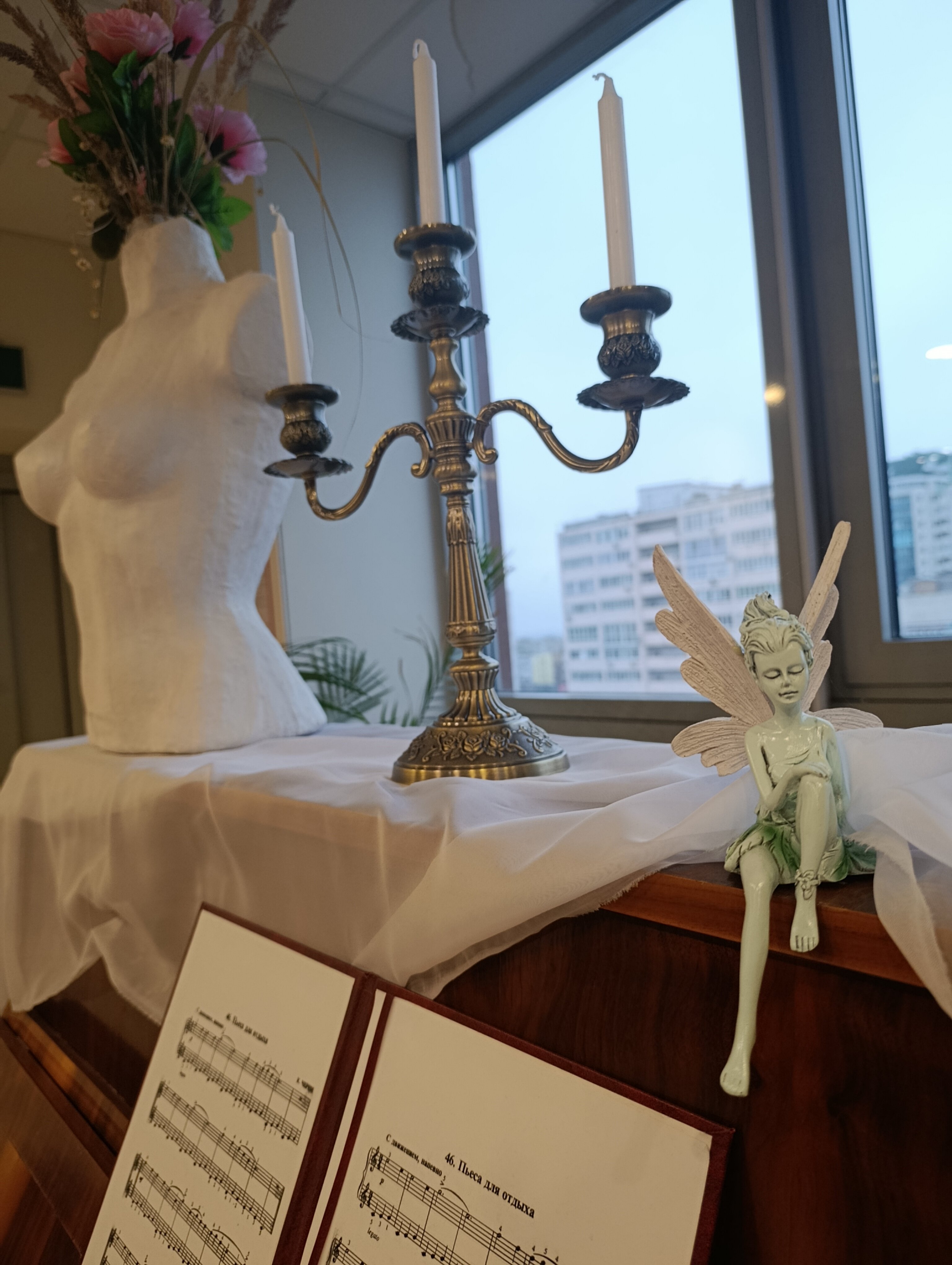 Фото Городской