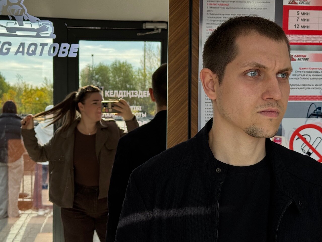 Фото Aston Hotel