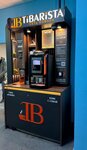 Tibarista (Likhachyovskiy Drive, 8), coffee machine