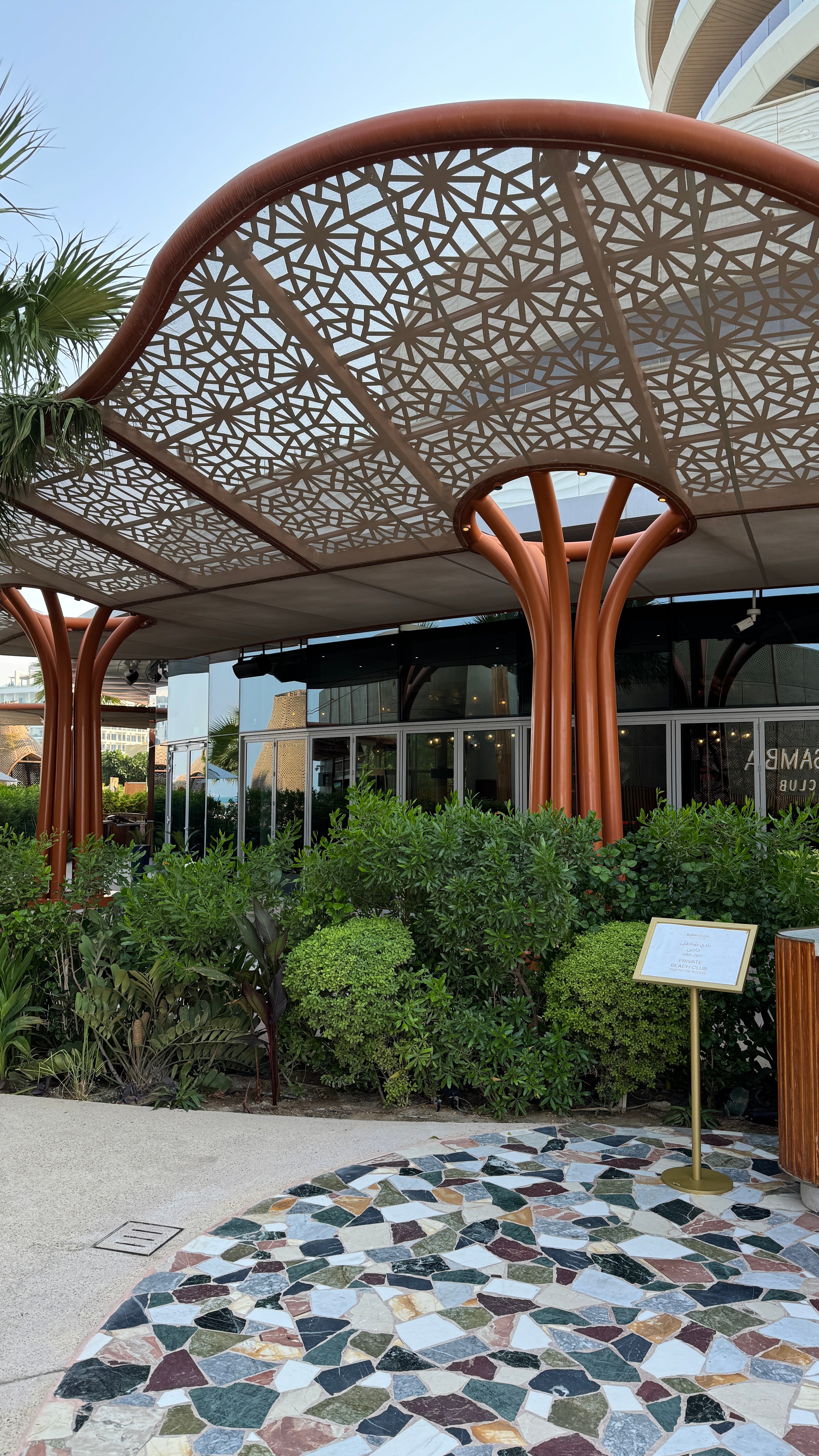 Фото Waldorf Astoria Doha Lusail