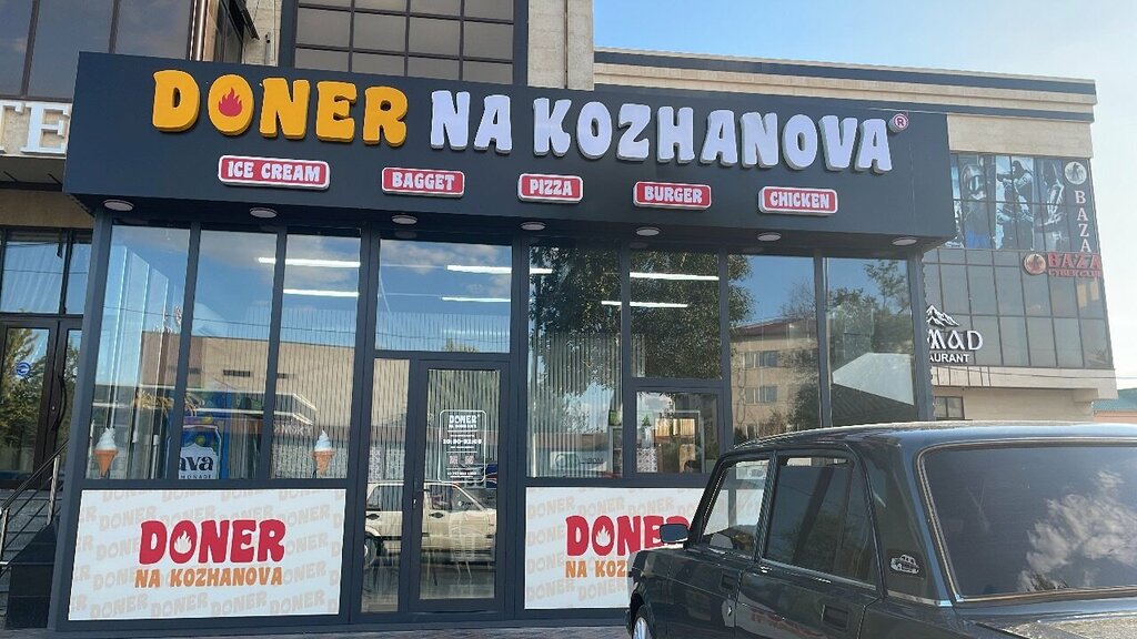 Fast food Doner on Kozhanova, Turkestan, photo