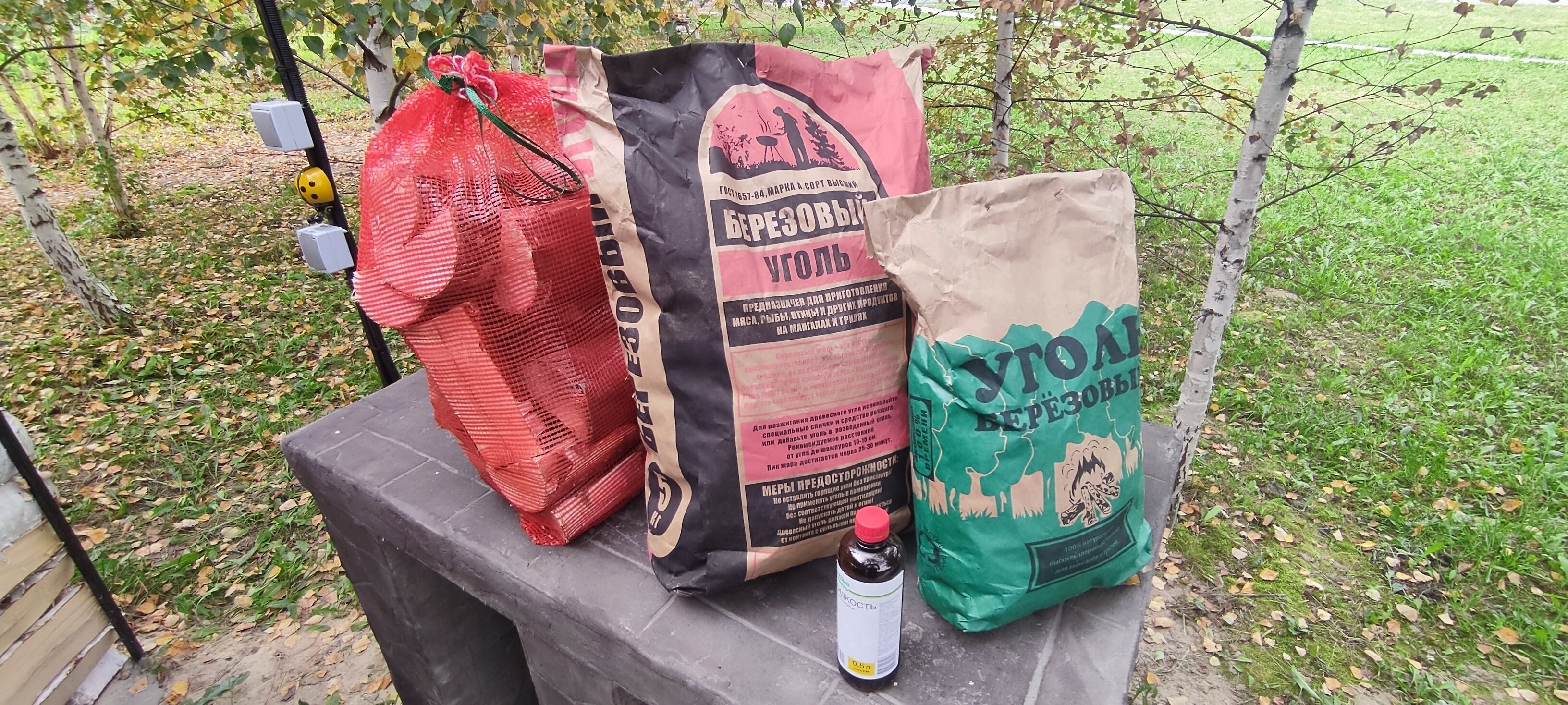 Фото Загородный дом