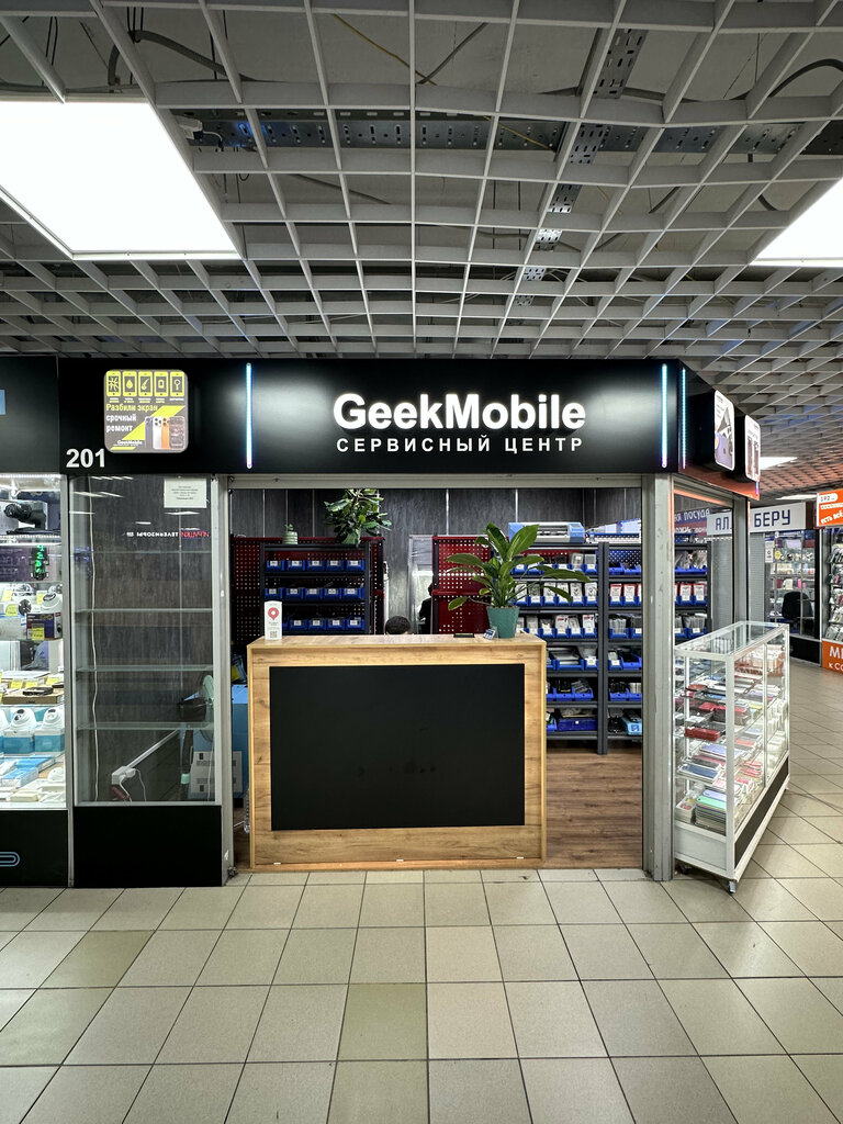 Phone repair Geek Mobile, Moscow, photo