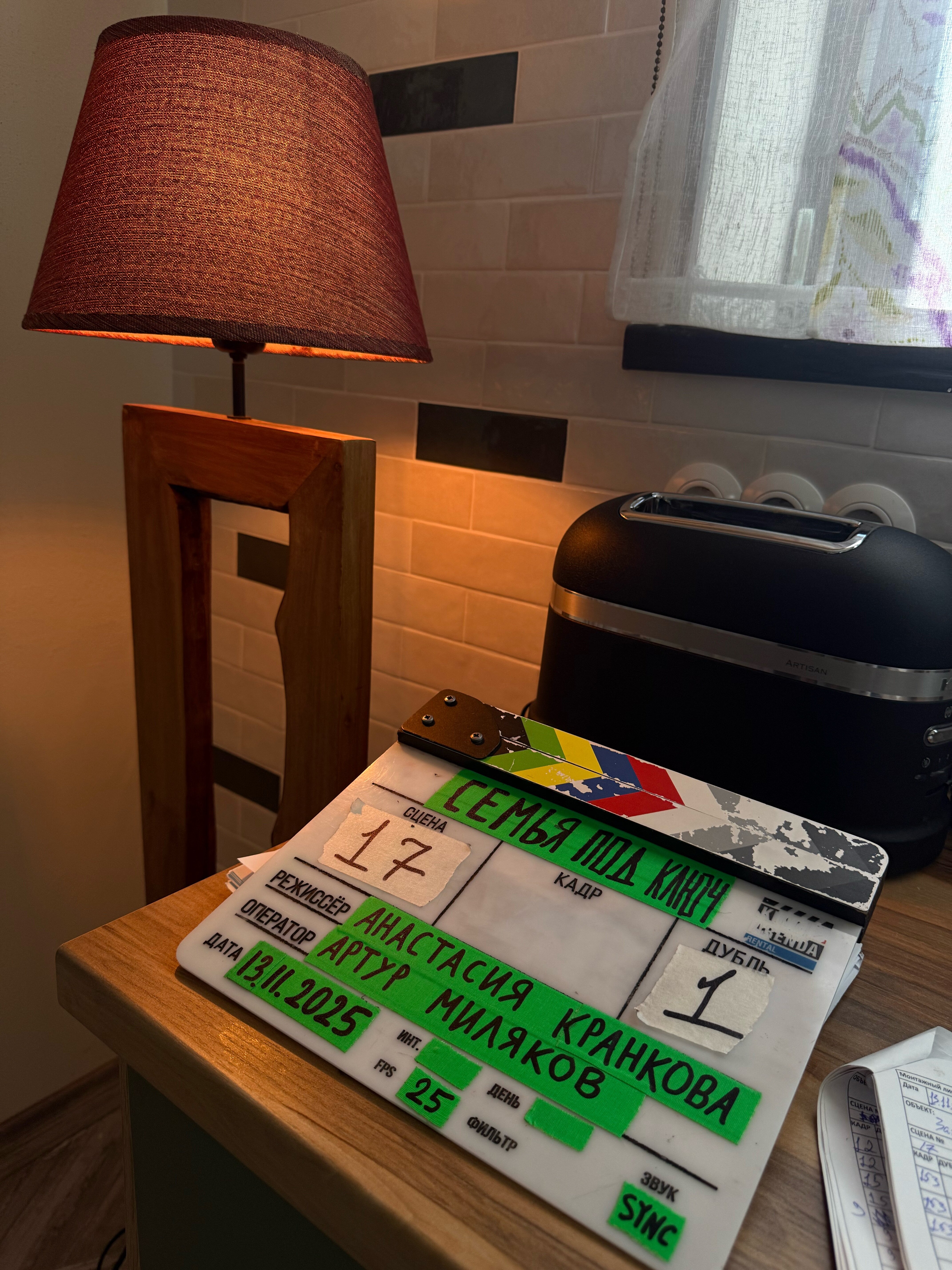 Фото Villa Famma