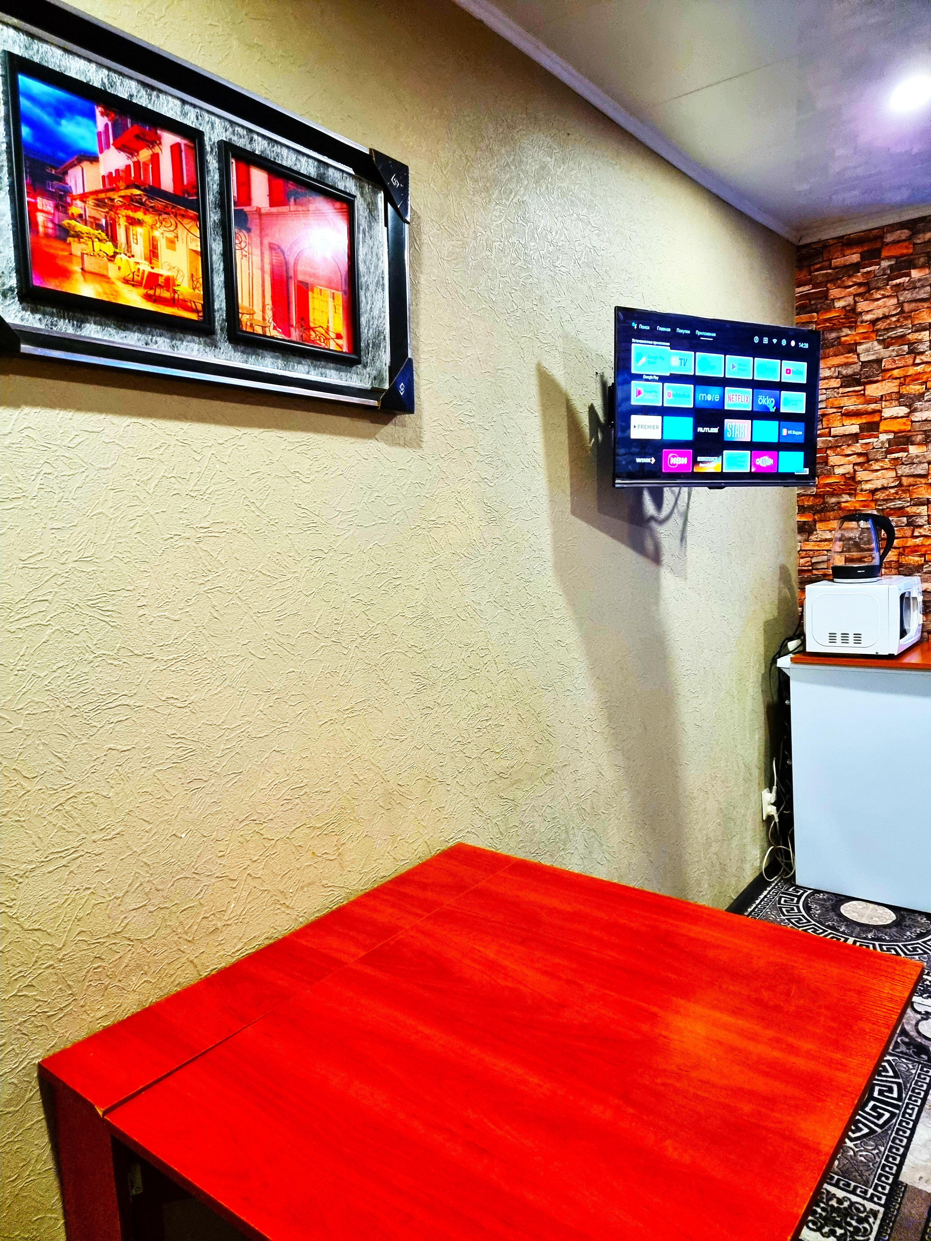 Фото Наш Дом Талнах на Строителей