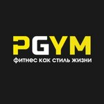 Pgym (Republic of Bashkortostan, gorodskoy okrug Ufa, Kirovskiy District, Verkhnetorgovaya ploshchad, 1), i̇dman zalı, trenajor zalı
