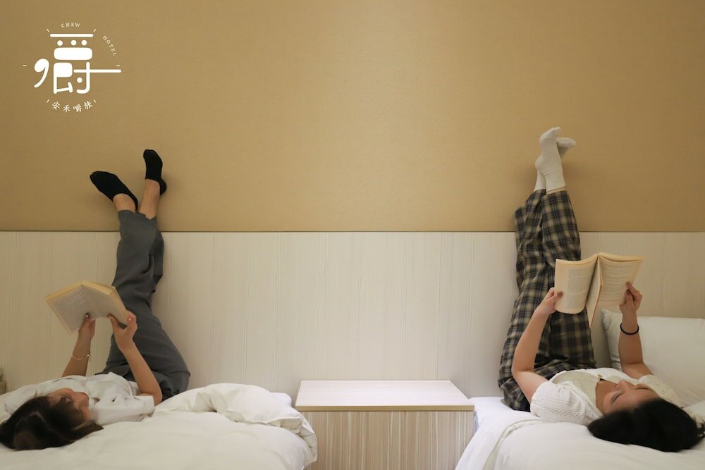 Фото Anho Chew Hotel