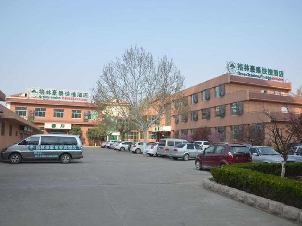 Hotel Greentree Inn Weifang Qingzhou Middle Haidai Road Electric Power Shell Hotel, Shandong, photo