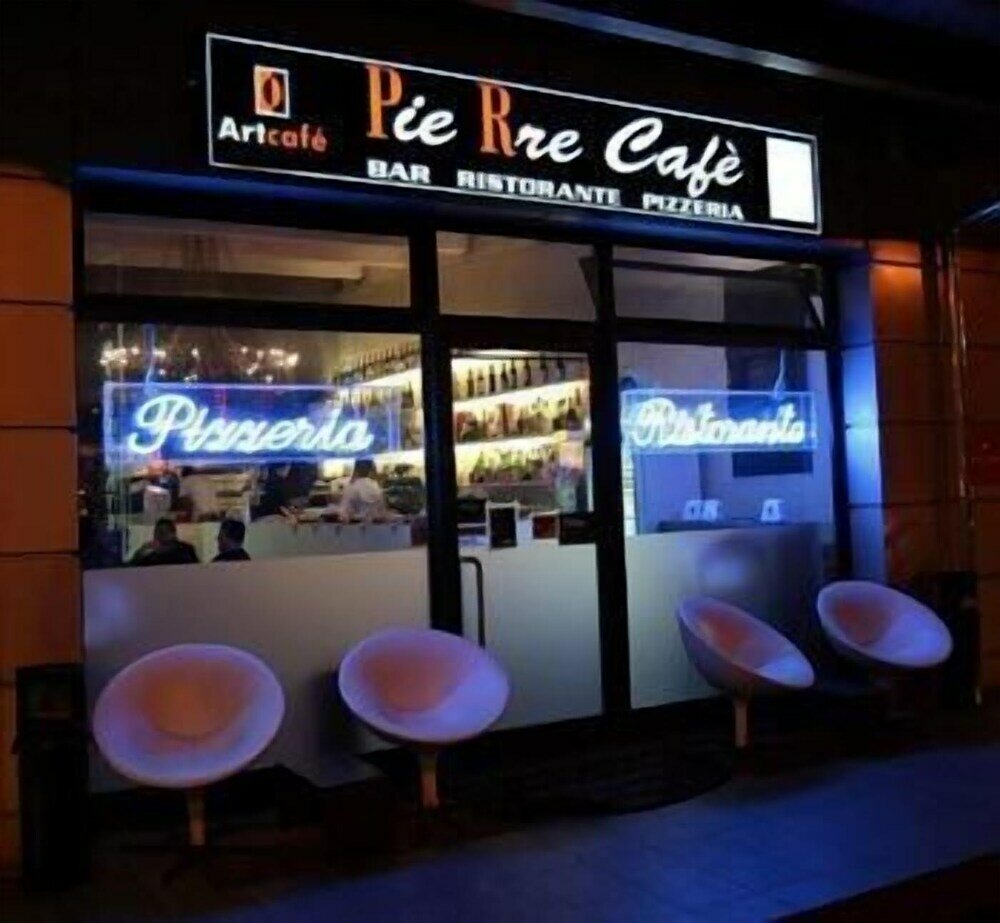 Фото Fidenza Hotel