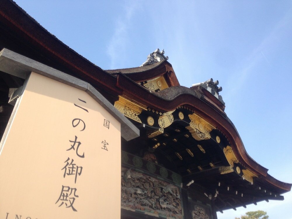 Фото APA Hotel Kyoto Ekikita