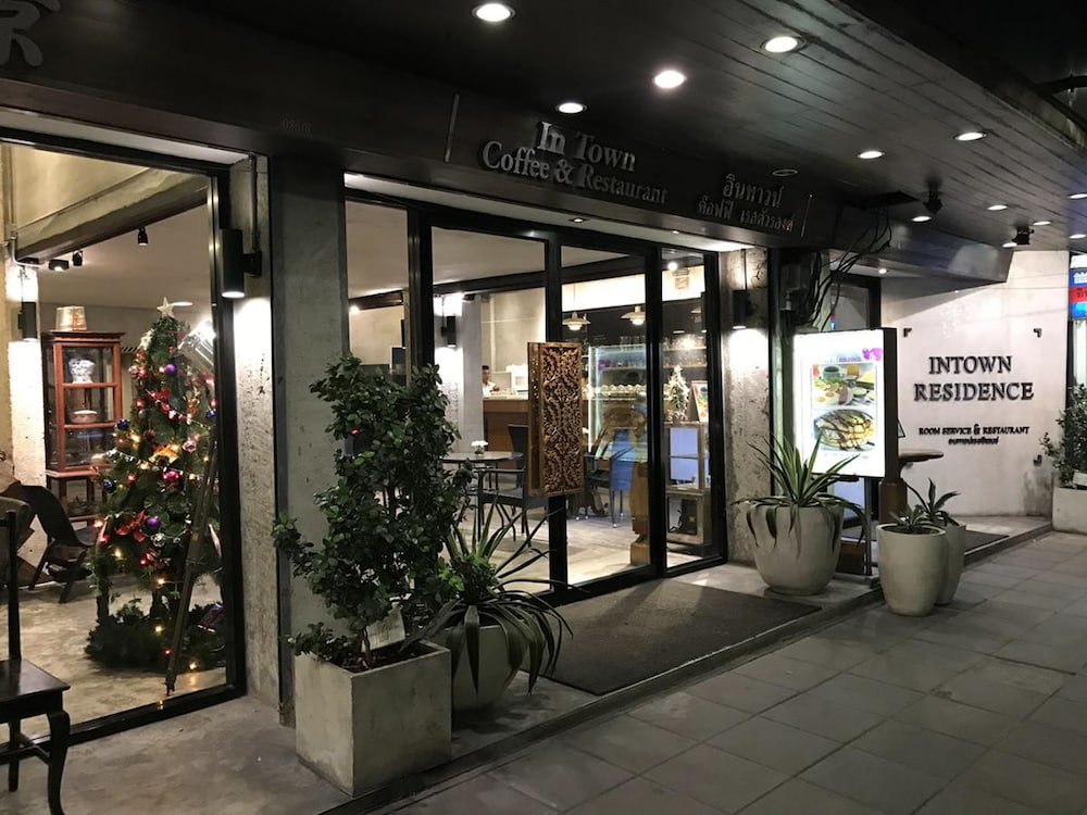 Фото Intown Residence