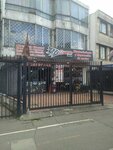Distrito biker (Bogotá, Carrera 30 Avenue, 1A-66), motorcycle spare parts