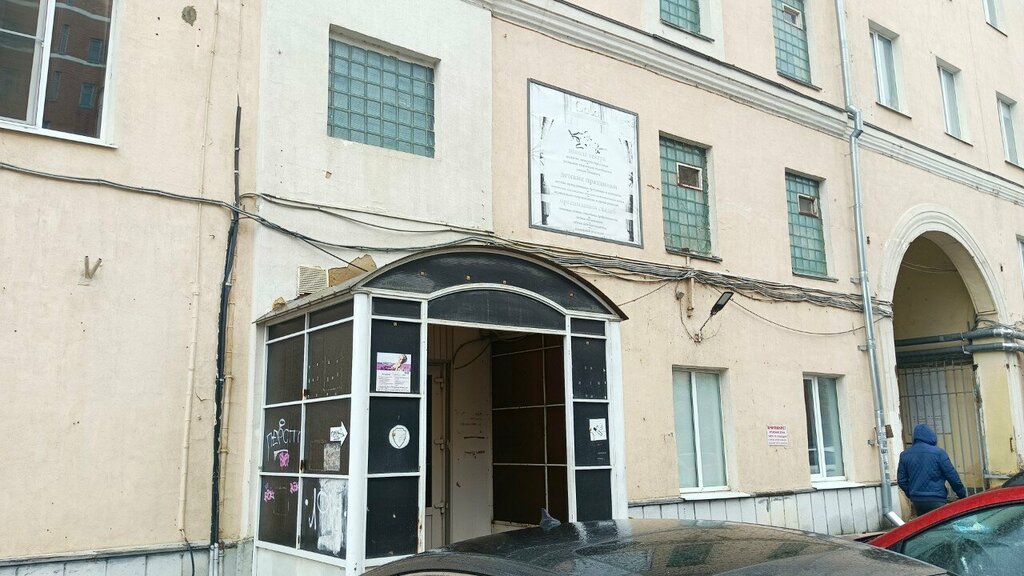 Charity fund Ангелы победы, Orel, photo