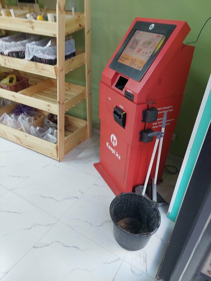 Payment terminal Kaspi Bank, Astana, photo