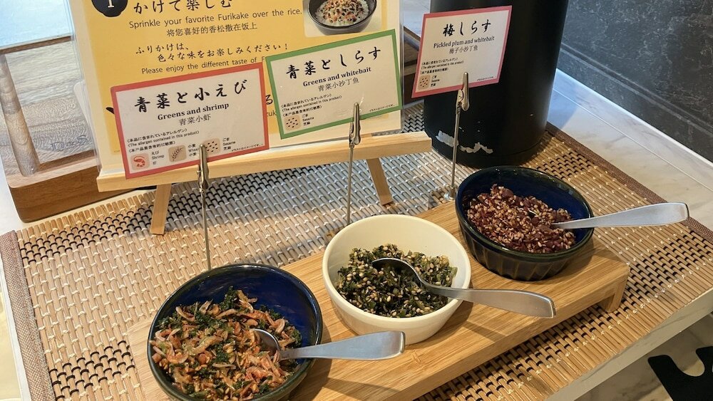 Фото Chisun Hotel Kobe