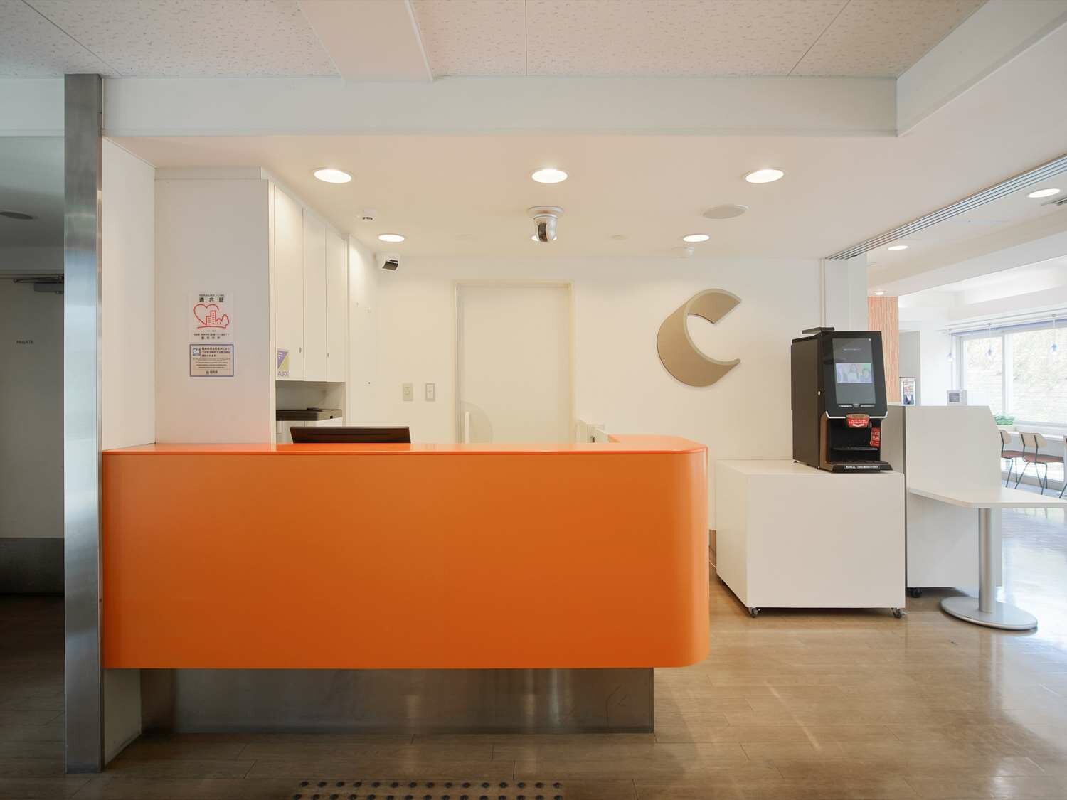 Фото Chisun Inn Munakata