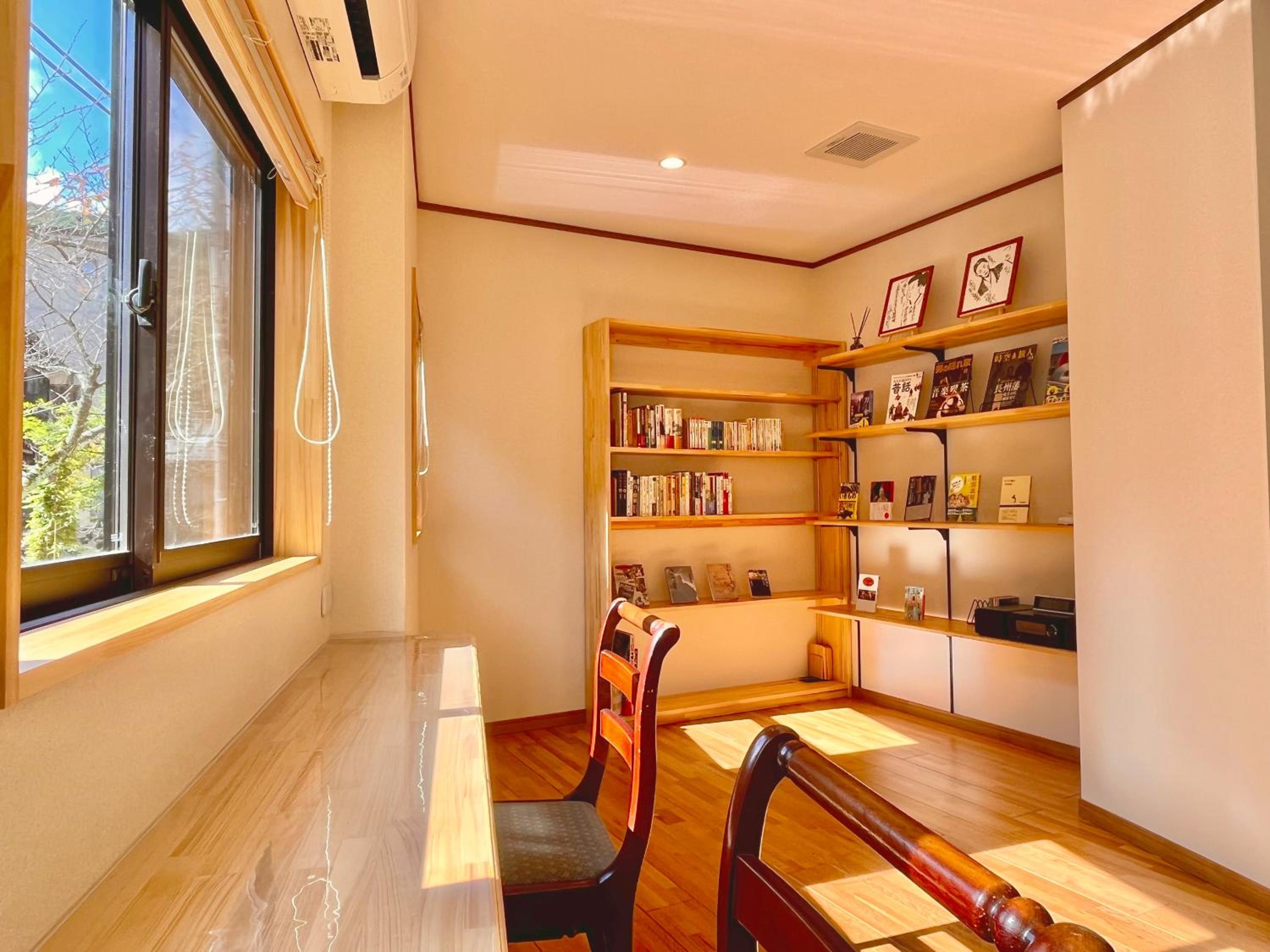 Фото Nishimuraya Honkan