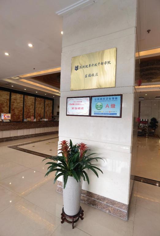 Фото Liyuan Hotel Shenzhen