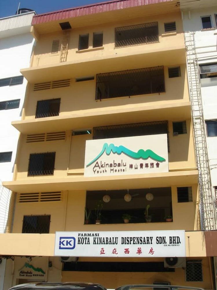 Hotel Akinabalu Youth Hostel, Kota Kinabalu, photo
