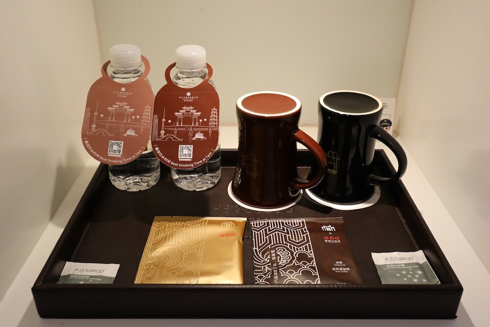 Фото Metropolo Classiq Dahua Hotel Shanghai Jing‘an