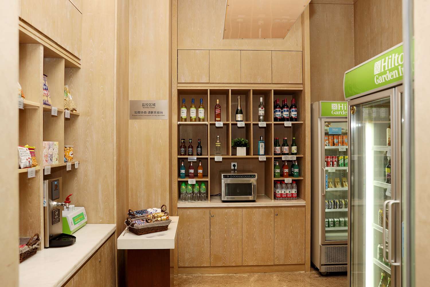 Фото Hilton Garden Inn Zhongshan Guzhen