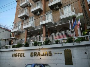 Гостиница Hotel Brajas