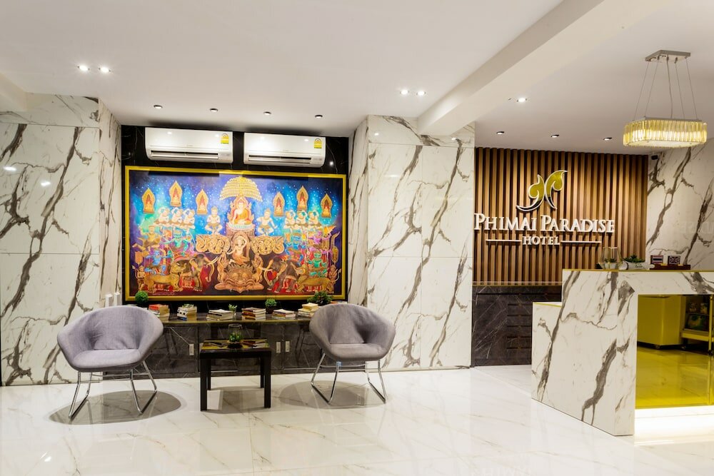 Фото Phimai Paradise Hotel