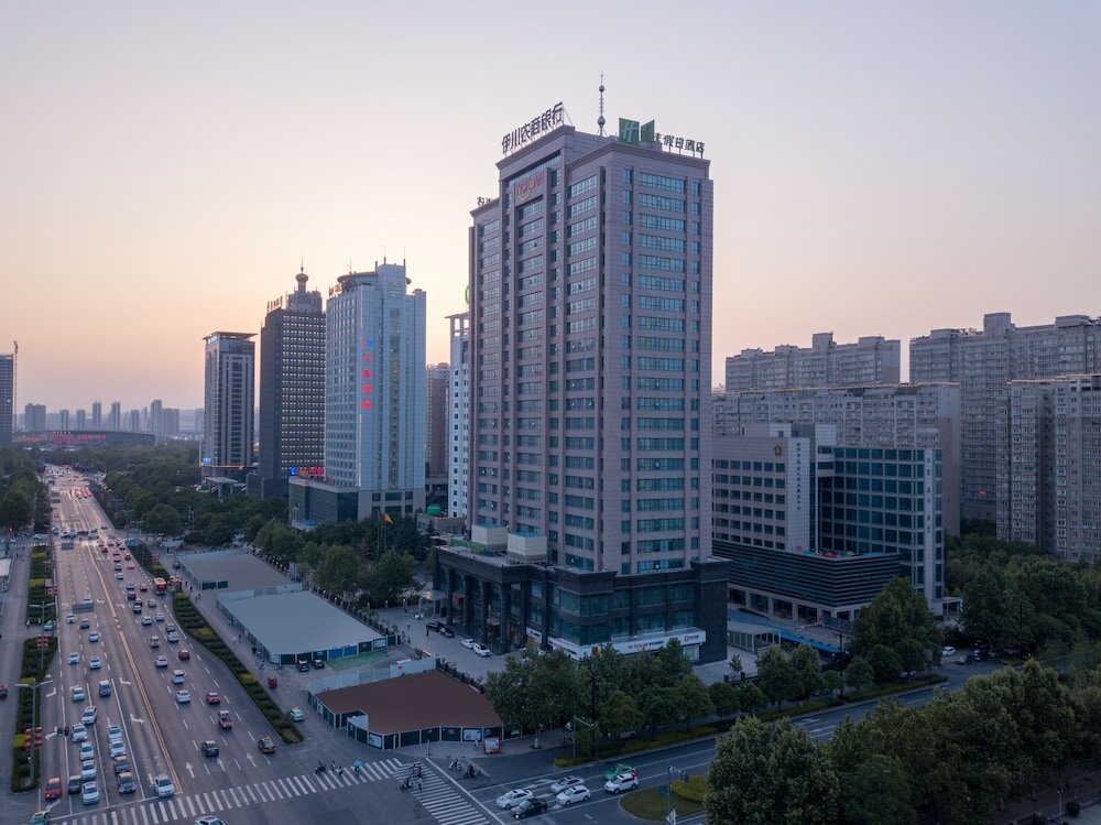 Фото Holiday Inn Express Luoyang City Center