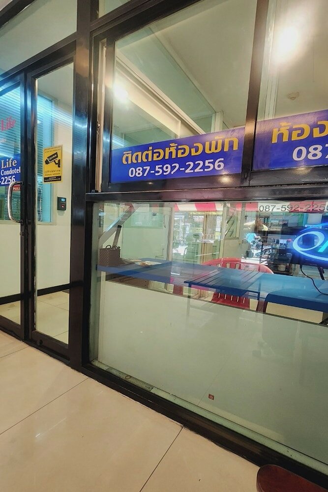 Фото Zenith Life