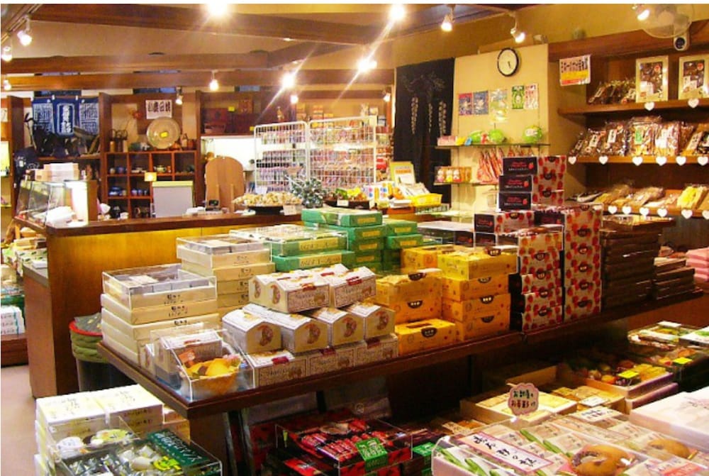 Фото Yufuin Sansuikan