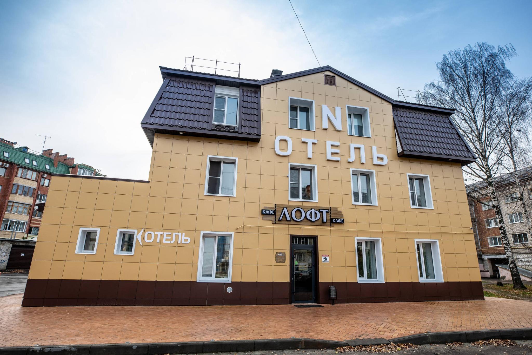 Фото Никитин