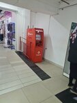 Kaspi Bank (Respýblıka dańǵyly, 46А), payment terminal