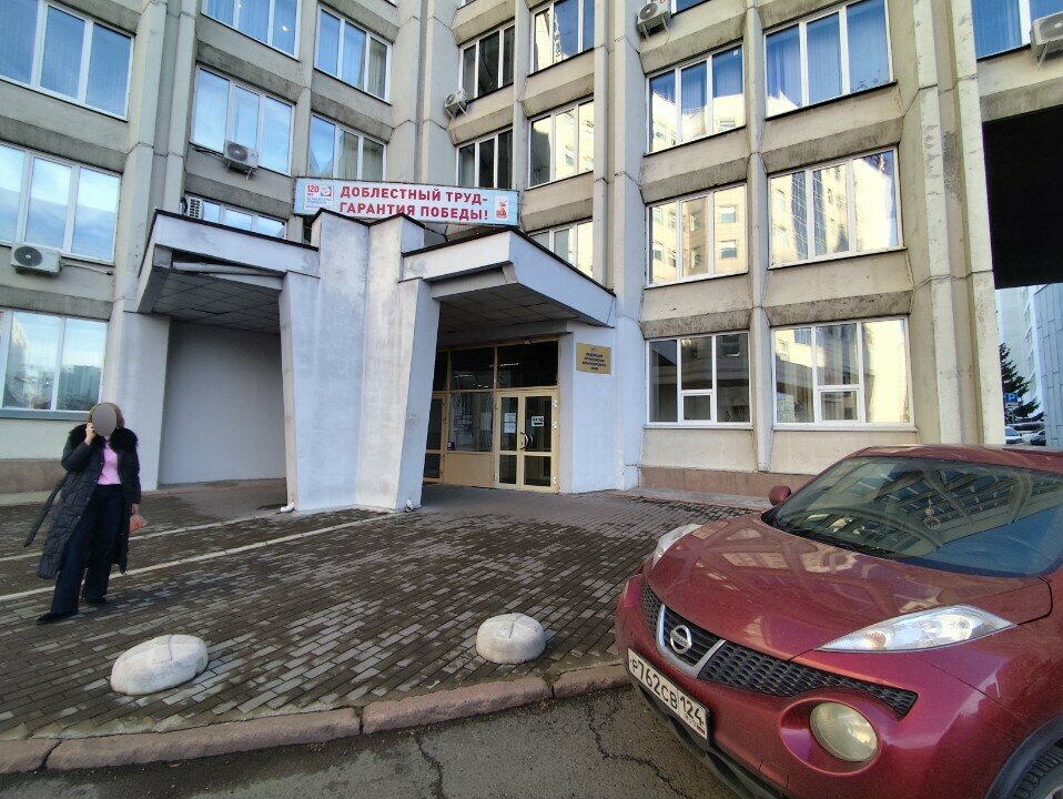Cadastral works Kadastrovy inzhener Isayeva N. V., Krasnoyarsk, photo