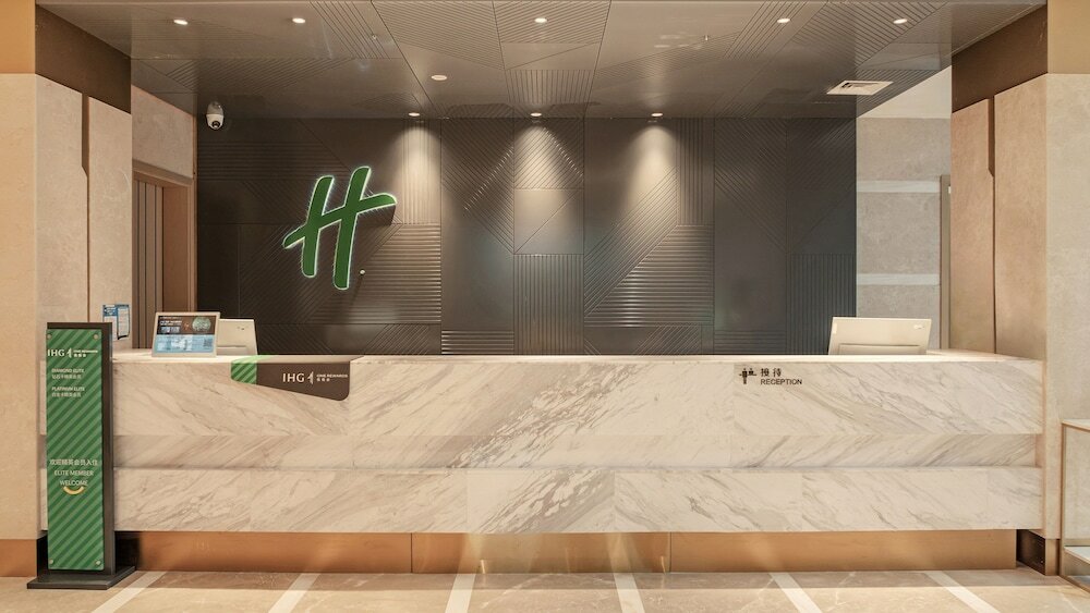 Фото Holiday Inn Dujiangyan Ancient Town, an Ihg Hotel