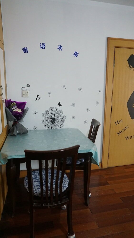 Фото Shanghai Mofang Style Girls' Hostel