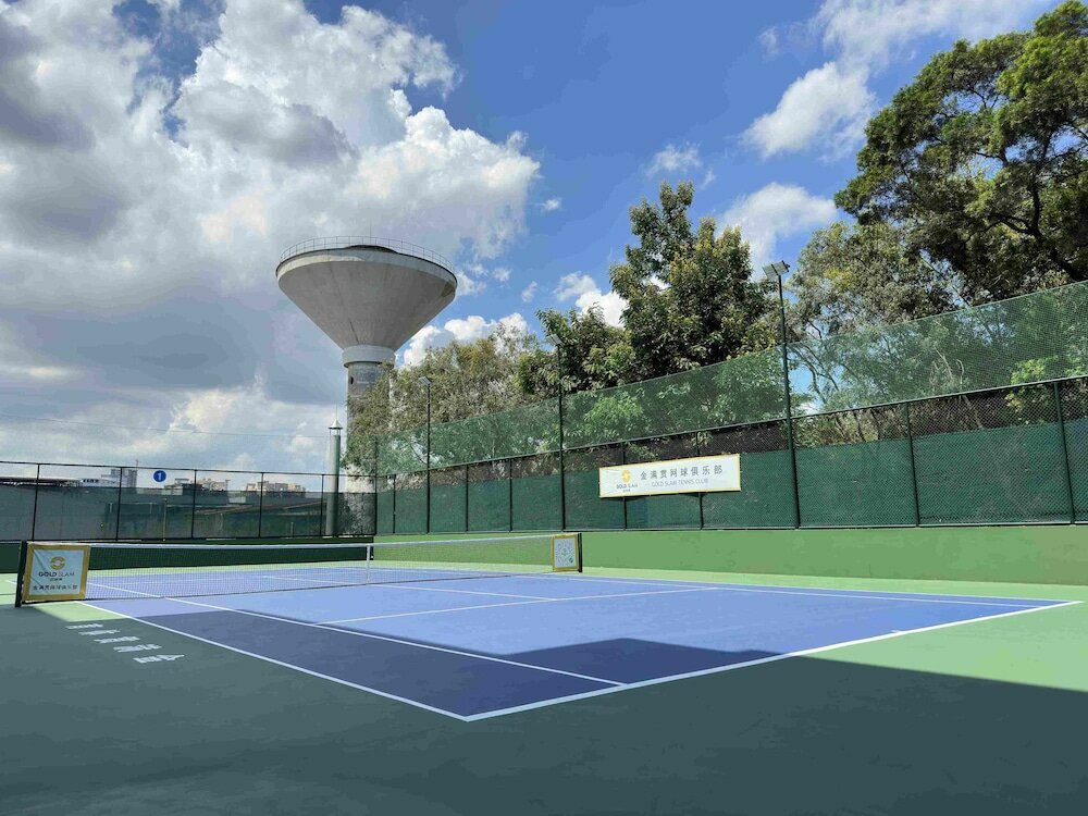 Фото Pullman Dongguan Forum