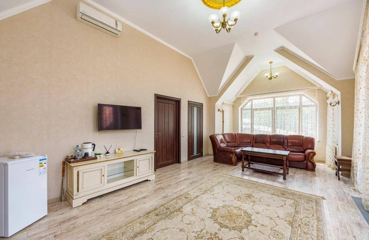 Фото Фортуна