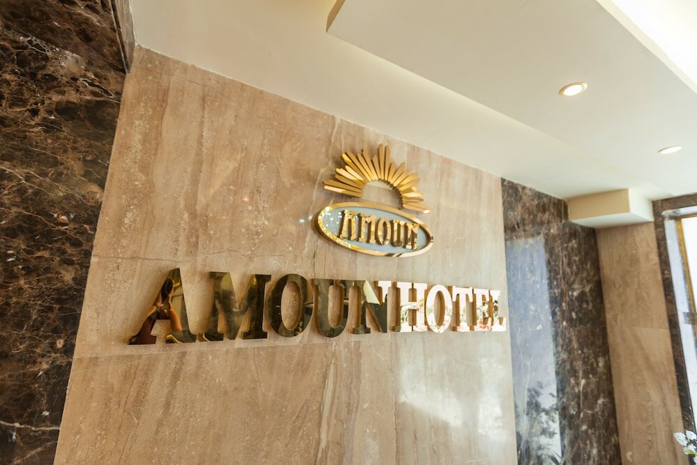 Фото Amoun Hotel Alexandria