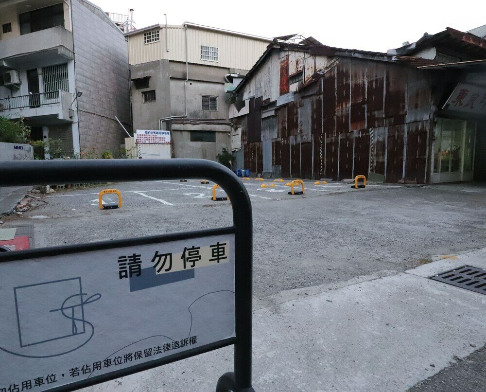 Фото Slow Town Hotel - Glowing