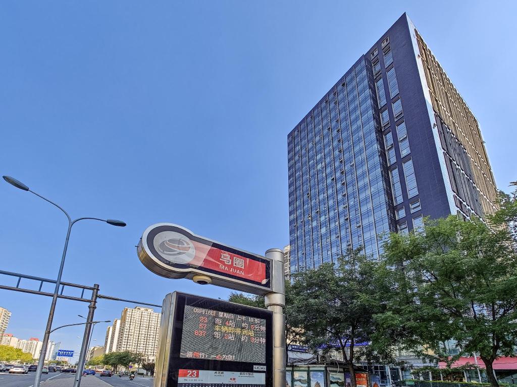 Фото Manxin Beijing Guangqumen Hotel