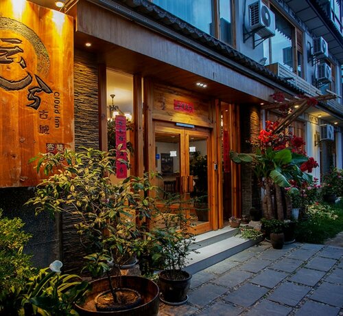 Гостиница Dali Yun XI Boutique Inn в Юньнани