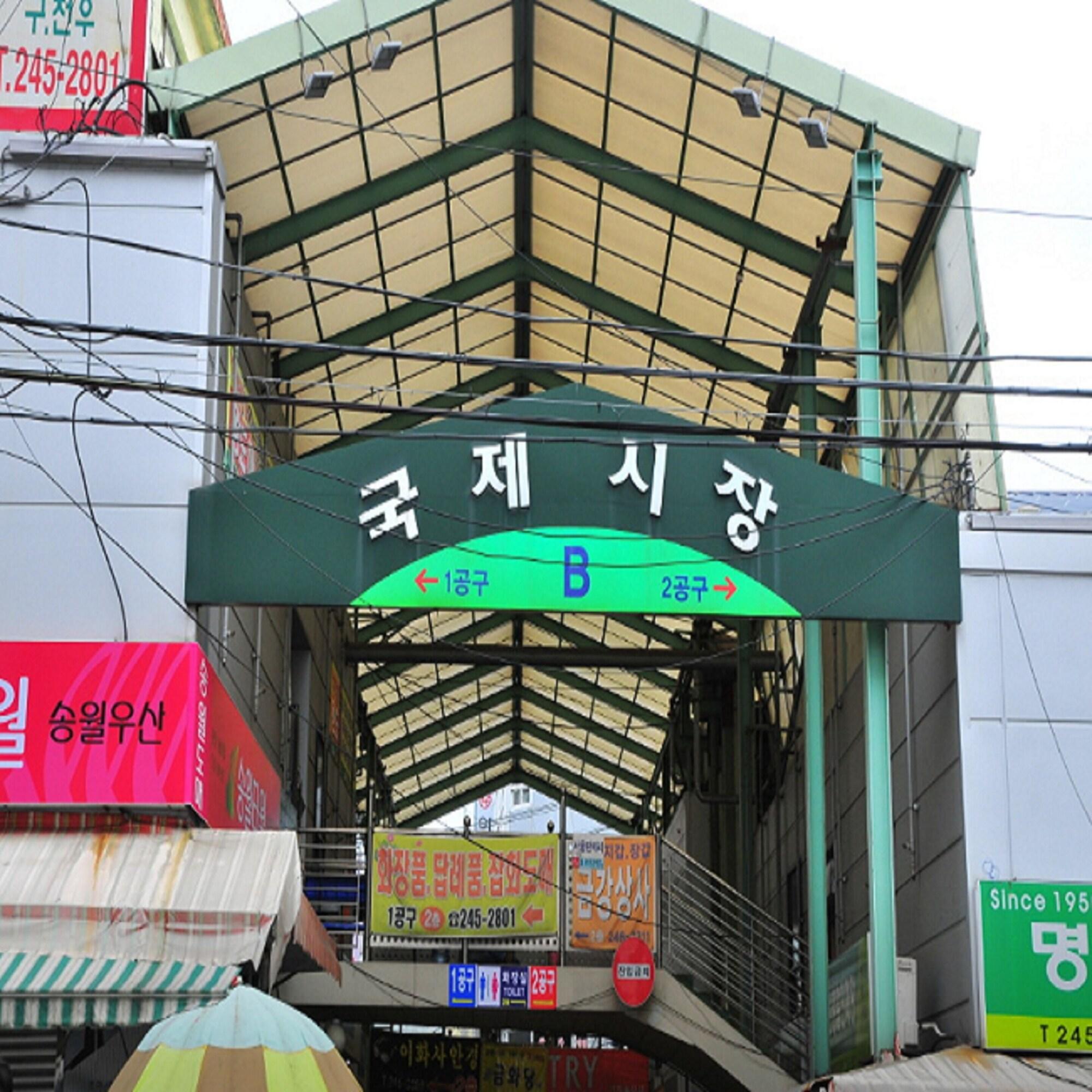 Фото Haeundae Seacloud Hotel Residence