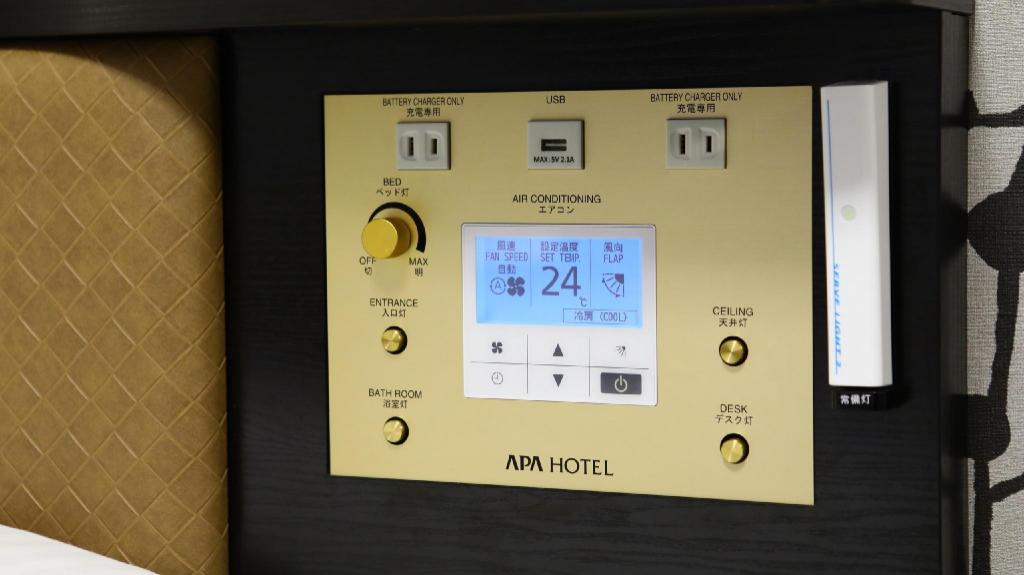 Фото Apa Hotel Beppu Ekimae