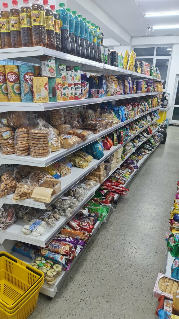 Convenience store Al mart, Almaty, photo