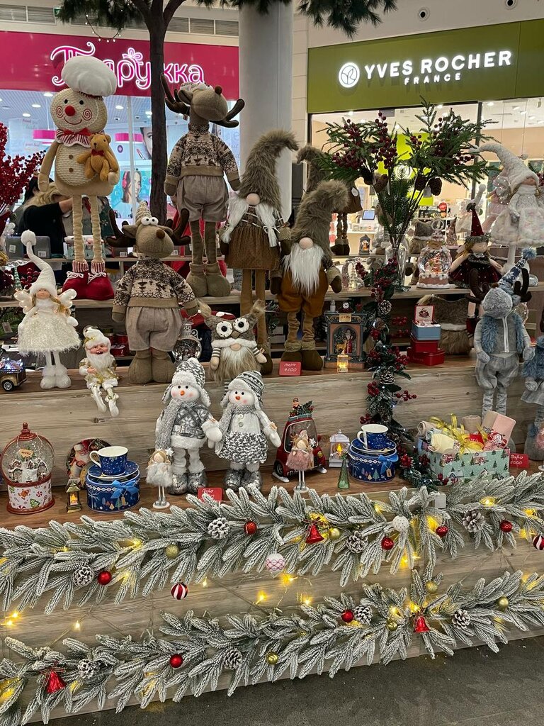 Gift and souvenir shop Новогодние подарки, Moscow and Moscow Oblast, photo