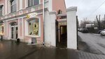ArtElectronics (Pervomayskaya Street, 33), phone repair