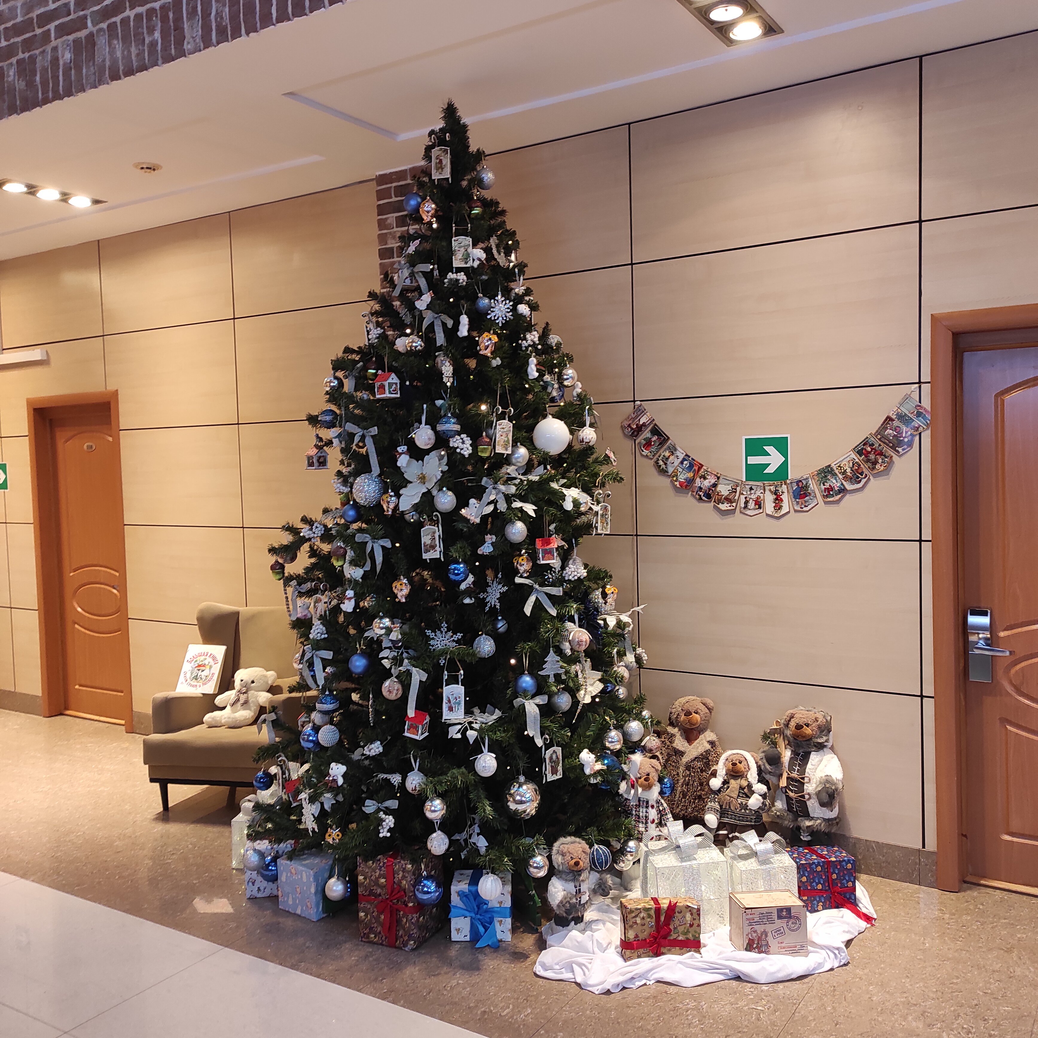 Фото Azimut Отель Дербеневская Москва