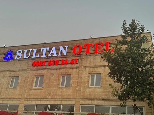 Hotel Sultan Hotel, Mazidagi, photo