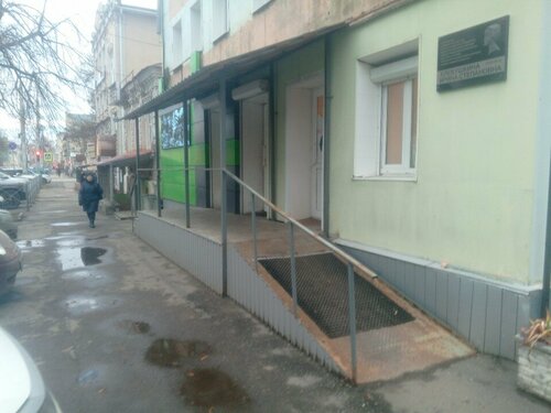 Снаружи